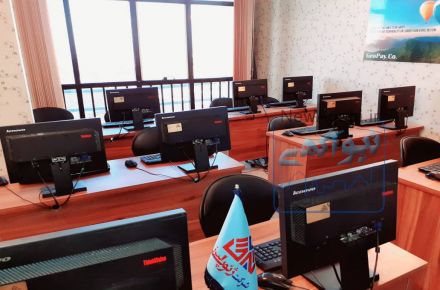 موسسه آموزشی ژئوپی البرز 