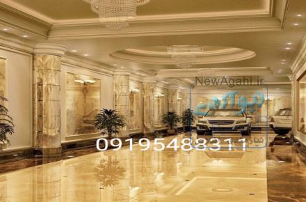 کفسابی سنگسابی نماشویی ابراهیمی