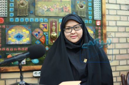 بنیاد بین المللی خیریه آبشارعاطفه ها
