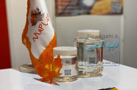فروش محصولات شیمی ساختمان