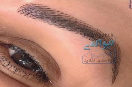 :: میکروبلیدینگ میکروپیگمنتیشن طراحی ابرو تاتو ابرو فیبروز ابرو کاشت مژه کاشت ناخن