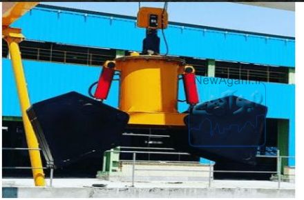 کلمشل لایروبی الکتروهیدرولیک و مکانیکی