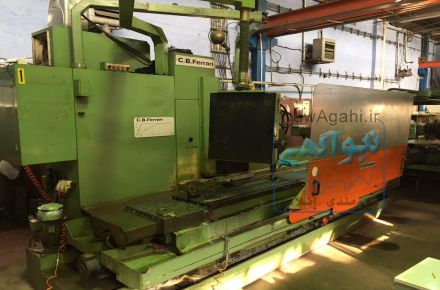 دستگاه فرز سی ان سی فراری (Ferrari CNC)