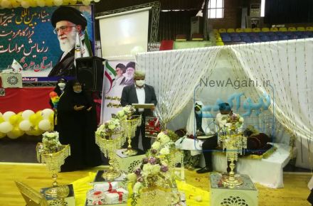بنیاد بین المللی خیریه آبشارعاطفه ها