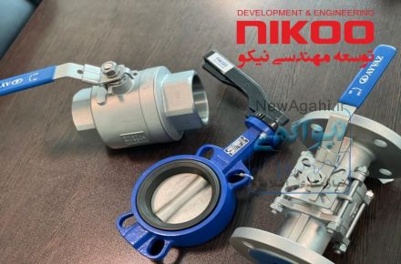 فروش شیر آلات صنعتی و تجهیزات خطوط بخار آیواز ترکیه Valve AYVAZ Turkey 