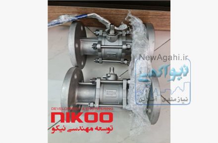 فروش شیر آلات صنعتی و تجهیزات خطوط بخار آیواز ترکیه Valve AYVAZ Turkey 