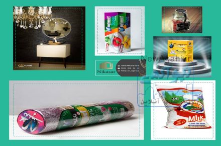 طراحی گرافیک حرفه ای با کم‌ترین قیمت + تضمین رضایت مشتری