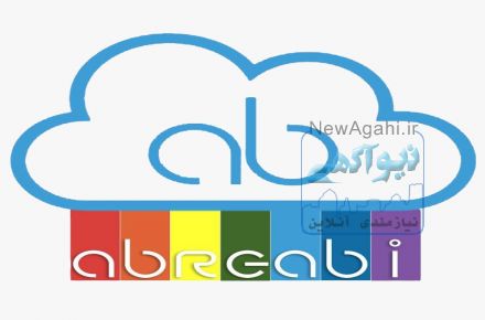 ترجمه سریع انگلیسی به فارسی و فارسی به انگلیسی