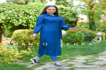 عمده فروشی مانتو تابستانی 1400