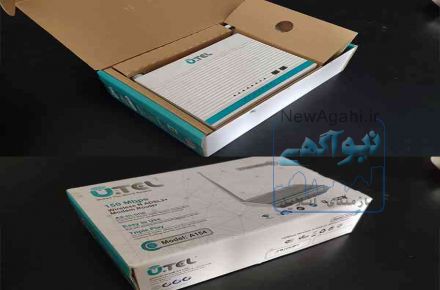 مودم A154   UTEL