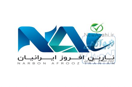 فروش بهترین کود نیترات کلسیم