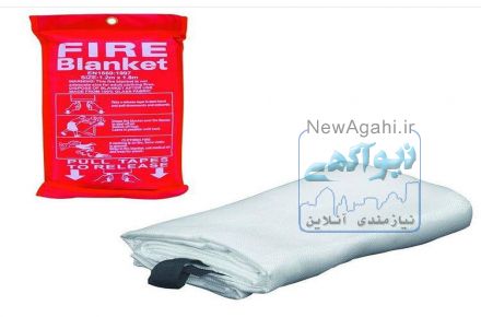 پتوی آتش نشانی، مکمل کپسول آتش نشانی
