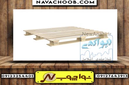 ساخت پالت چوبی با بهترین کیفت 