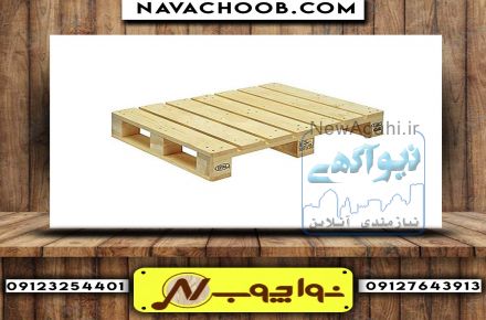 ساخت باکس چوبی متنوع در نواچوب 