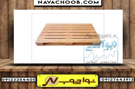 ساخت باکس چوبی متنوع در نواچوب 