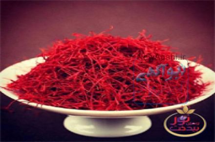 فروش عمده زعفران پخش کلی و جزئی انواع زعفران سوپر نگین اتویی پرسی سرگل پوشال دسته نرمه ریشه