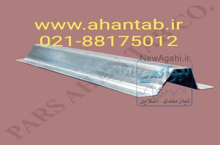  سقف ودیوار کاذب  نمای خشک سمنت برد برند آهن تاب