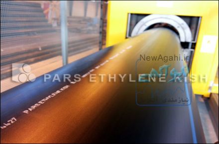 پارس اتیلن کیش