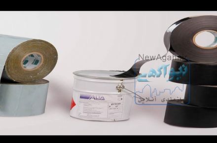 رنگ پرایمر ، فروش رنگ پرایمر ، چسب پرایمر ، فروش نوار پرایمر ،