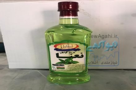 تولید و فروش شربت های گیاهی و میوه ای
