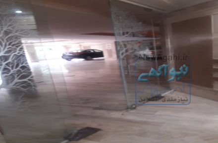 آپارتمان، 234 متر، سه خواب، نیاوران، آرشیتکت بنام