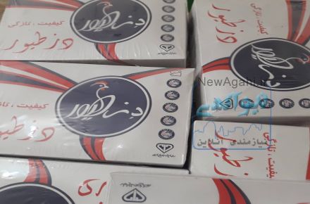 بلدرچین منجمد 
