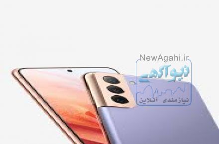 کاپیلا
