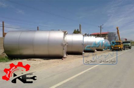 سازنده مخازن استیل در تهران