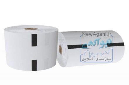 رول کاغذ رسید مشتری دستگاه خودپرداز عابر بانک ATM