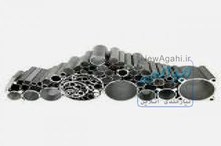  لوله آلومینیومی