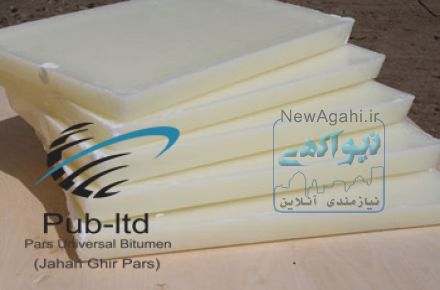 صادرات پارافین وکس 5-1 درصد