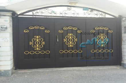 خدمات و تاسیسات آروین