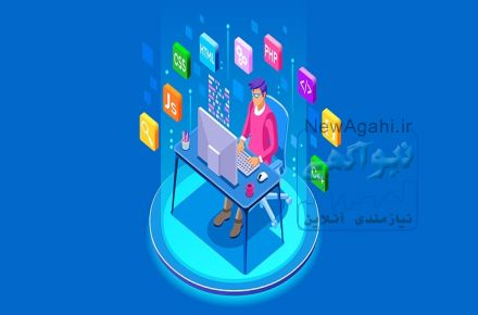 آموزش برنامه نویسی، طراحی و توسعه انواع وب سایت و وب اپلیکیشن