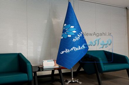 خرید پرچم تشریفات