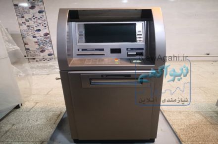 فروش دستگاه خودپرداز (عابربانک ، ATM)