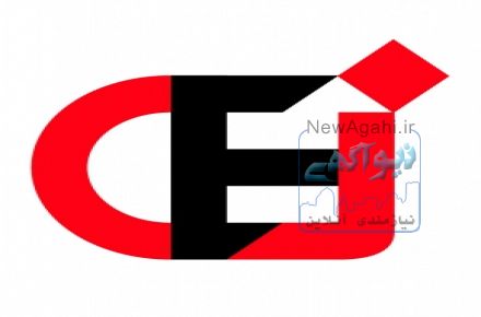 :: گروه مهندسین مشاور و کارشناسان رسمی دادگستری62