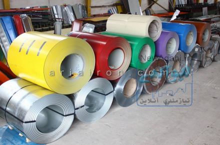 گروه صنعتی آریا (بورس آهن آلات صنعتی و ساختمانی)