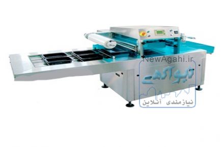 ماشین الات  صنایع بسته بندی غذایی و دارویی