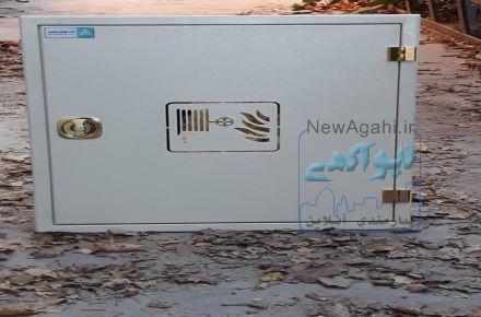 جعبه آتش نشانی آدرتوان نامی