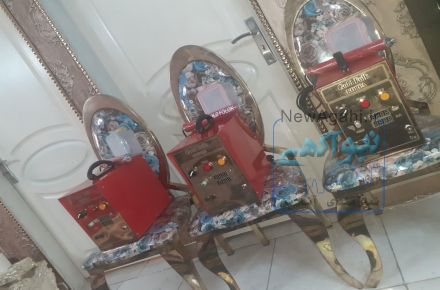 دستگاه هیدروگرافیک-دستگاه مخمل پاش-پودرمخمل فلوکچان -آبکاری فانتاکروم - مخملپاش-کروم حرارتی حقیقی