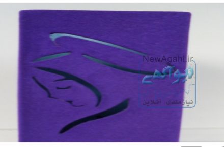 دستگاه هیدروگرافیک-دستگاه مخمل پاش-پودرمخمل فلوکچان -آبکاری فانتاکروم - مخملپاش-کروم حرارتی حقیقی