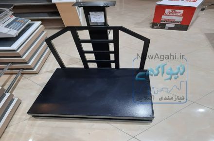 فروش باسکول