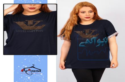 تولیدی پوشاک راحتی زنانه در تهران 