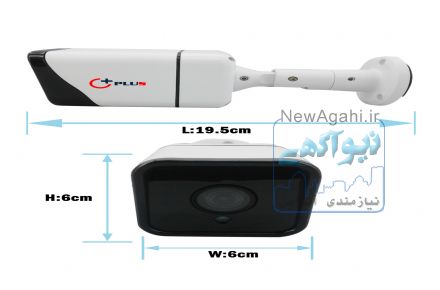 دوربین 5 مگاپیکسل AHD