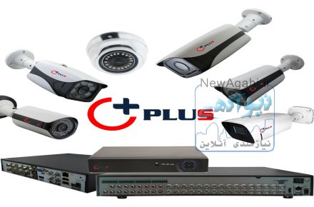 دوربین 2 مگاپیکسل AHD