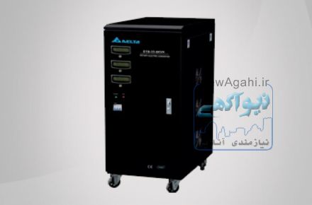 فروش استابلایزر تک فاز و سه فاز دلتا