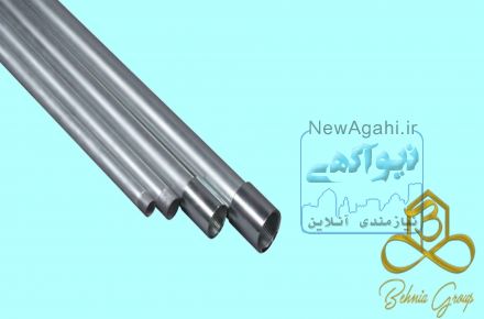 لوله پروفیل ساب
