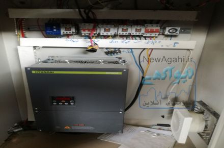 فروش میکسر رنگ سازی،فروش میکسر تحت خلاء،میکسر 