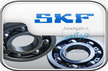فروشنده بلبرینگ | خریدار بلبرینگ | فروش بلبرینگ | خرید بلبرینگ | 33905027 - 021