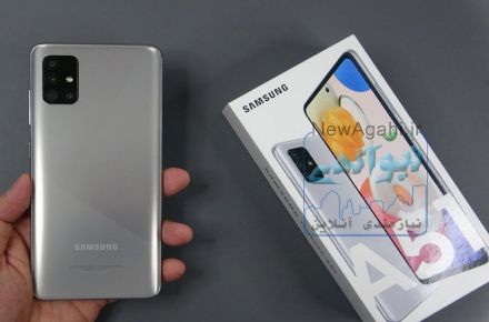 فروش اقساطی موبایل